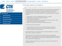 ������� ������ � �������� | ��� ������